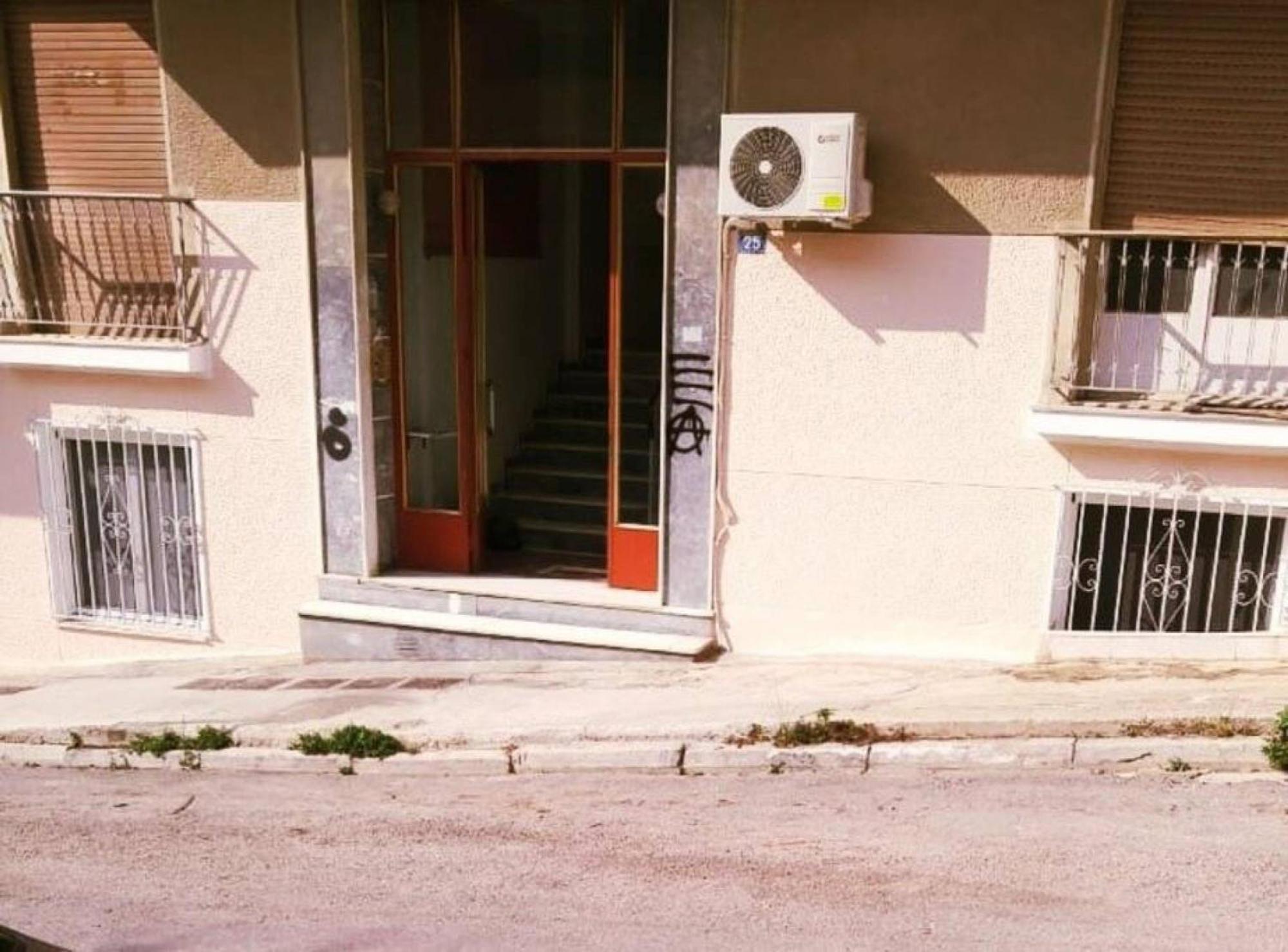 Purple- Lux Studio 2' From Metro Petralona Atina Dış mekan fotoğraf